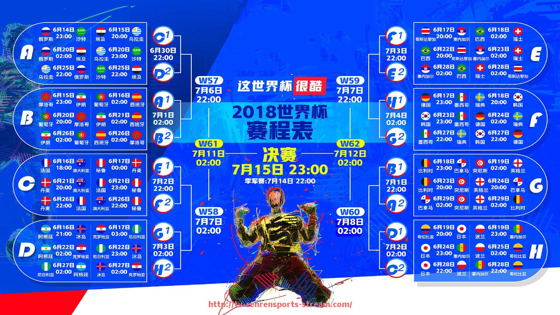 人人体育直播-PES2019游戏中获得官方授权的意甲球队名单